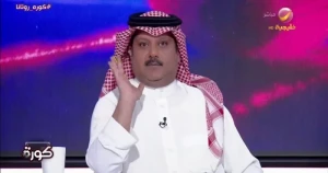 تعليق مثير لـ"العجمة" على خطأ نواف العقيدي في مباراة السعودية ومصر الودية
