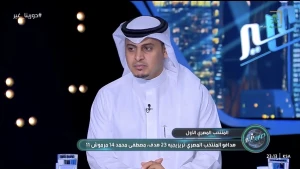 «فضيحة فنية».. بالفيديو.. هجوم كبير من  سلطان اللحياني على رينارد بعد خسارة المنتخب السعودي أمام مصر