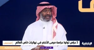بالفيديو.. يوسف خميس يدافع عن العقيدي ويكشف ما قدمه لتأهل المنتخب السعودي للمونديال