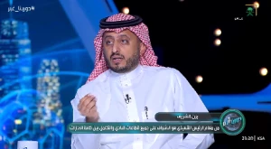 بالفيديو.. البريكي: هناك أندية يسير العمل داخلها بشكل عشوائي وأقرب مثال هو النادي الأهلي !