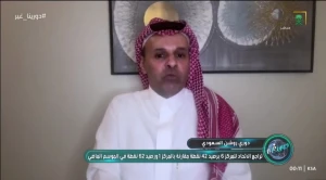 بالفيديو: تعليق مفاجئ من "العمري" بشأن تعيين نور والمنتشري في الاتحاد