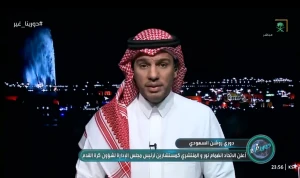 بالفيديو: ماجد هود يكشف مدة عقد نور والمنتشري مع الاتحاد ويعد بمفاجآت قريبة main