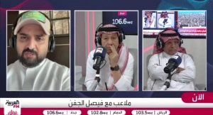 بالفيديو.. الزهراني يكشف عن قرار يضر بكرة القدم السعودية main