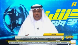 بالفيديو: فلاته يهاجم رينارد بعد الخسارة أمام صربيا: سيُسعده قرار الإقالة.. وهناك خلل شامل في المنظومة