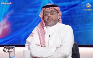 بالفيديو.. " العقيل": من المبكر الجزم ببطل الدوري الآن..وهذا الفريق الذي قراره في يده!