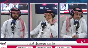 بالفيديو..الحنيان: صمت رينارد مقلق.. وقائمة الـ50 لاعبًا تؤكد العشوائية قبل المونديال