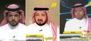 بالفيديو.. نقاد رياضيون يصدمون جماهير الهلال بشأن مستقبل الفريق بعد الخصخصة main