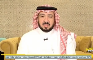 بالفيديو.. " العمري" يكشف عن المرشح الأول لتحقيق الدوري