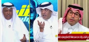 بالفيديو.. تعليق مفاجئ من "الشيخ" على فرص النصر في تحقيق الدوري حتى لو تعثر الهلال.. والفراج وفلاته: يستطيع أن يأكل بيده ويشبع