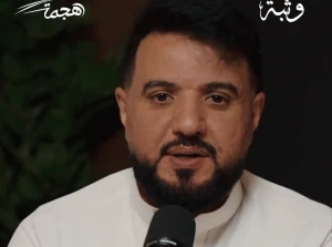 بالفيديو.. الهشبول يفتح النار: حملات تستهدف نجوم الأخضر وتشكيك مرفوض في إصابة  الدوسري