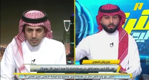 بالفيديو.. فيصل زيد: حديث الزلال عن الظلم التحكيمي يقولونه من 20 سنة.. والأخير يرد main