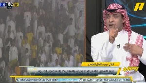 بالفيديو: السالمي يكشف أبرز مكاسب الهلال رغم التعادل مع التعاون main