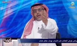بالفيديو.. تعليق "العقيل" على تصرف لاعب القادسية أبو الشامات main