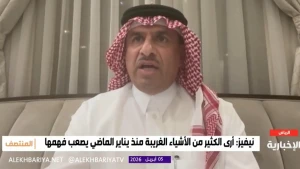 بالفيديو: القحيز يعلق على تصريح لاعب الهلال نيفيز main