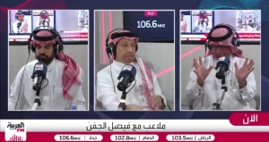 بالفيديو.. أول تعليق من "الصرامي" بعد رفض شكوى الهلال ضد الحمدان