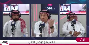 بالفيديو.. الحنيان يكشف تطورات جديدة بشأن قضية الحمدان