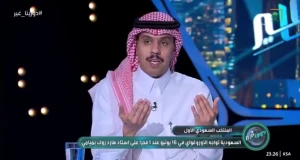 بالفيديو.. الدخيل: مرحلة رينارد مع المنتخب انتهت main