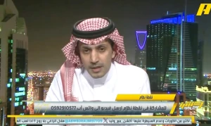 بالفيديو.. " الزلال" يطالب برحيل هذا الشخص بعد خروج الهلال من البطولة الآسيوية main