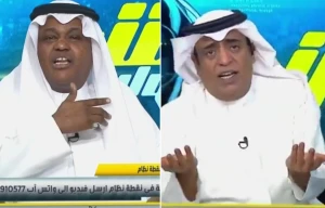 بالفيديو.. فلاته: الهلال في جدة كأنه في أرضه وحضر له العام الماضي في نخبة آسيا 46 ألف.. والفراج يعلق