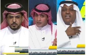 هل يجدد أم هو مدرب موسم فقط؟.. بالفيديو: جدل بين محللين "أكشن" بشأن مستقبل جيسوس مع النصر main