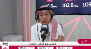 بالفيديو.. الجفن يوجه رسالة قوية لعلي البليهي: الاستفزاز لا علاقة له بالعمل الفني وقد يكلفك الكثير main