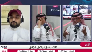 بالفيديو: الصرامي: إدارة الهلال لم تحافظ على حقوق النادي كما فعل الأمير عبدالله بن سعد main