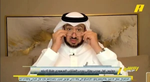 لا يناسب المرحلة.... بالفيديو: العمري يعلق على تعاقد المنتخب السعودي مع "دونيس" main