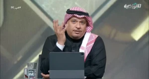 بالفيديو.. الخميس يكشف معلومة بشأن عودة الحائلي لرئاسة الاتحاد main