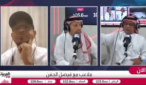 بالفيديو.. الصرامي: ‎الأهلي من أغلى أندية العالم بفضل شخصية نصراوية تعشق النادي main