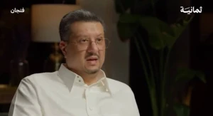 "تلايط".. فيصل بن تركي يثير الجدل بتغريدة غامضة
