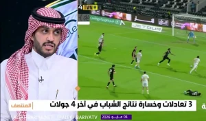 بالفيديو.. الغامدي: الشباب لن يقاتل أمام النصر من أجل مصلحة الهلال main
