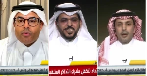 أشتعال الجدل قبل الديربي.. بالفيديو: الشيخ والداود والزلال يعلقون على اللقاء المرتقب بين الهلال والنصر