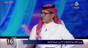 على غرار رونالدو وميسي.. بالفيديو.. المشرافي يوجه نصيحة لسالم الدوسري قبل السقوط