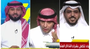 بالفيديو.. تعليق الداود والفهيد وفيصل زيد على ديربي الهلال والنصر main