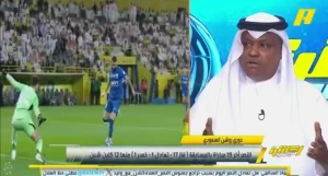 "أعطيني حظ وأرميني في البحر".. بالفيديو: فلاته يعلق على تعادل الهلال أمام النصر وحرمانه من الدوري main