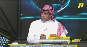 بالفيديو.. السالمي يعلق على أداء كونسيساو مع الاتحاد main