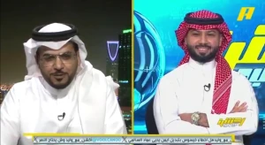 بالفيديو.. فيصل زيد: حزين على خسارة النصر.. والداود يفاجئه: انتبهوا على إيفان توني قد يكون بقميص مختلف