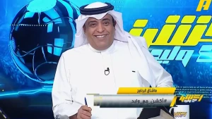 الفراج يوجه رسالة حال فوز النصر على ضمك والتتويج بلقب الدوري