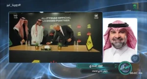 بالفيديو.. سندي يعلق على رئاسته للاتحاد: أنا أعمل بمبدأ "اعمل لدنياك كأنك تعيش أبداً واعمل لآخرتك كأنك تموت غداً"