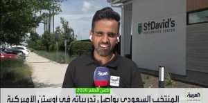 بالفيديو.. الثقيل يكشف آخر تطورات الحالة البدنية للاعب المنتخب حسان تمبكتي