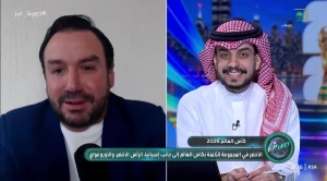 بالفيديو.. الإعلامي المكسيكي فرناندو سيبايوس: أشجع النصر في الدوري السعودي وهو نادي معروف ويملك تاريخ كبير
