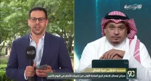 بالفيديو.. محمد السلمي يكشف تفاصيل الحالة الصحية لحارس المنتخب نواف العقيدي