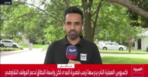 بالفيديو.. الثقيل يعلق يكشف آخر تطورات الحالة الصحية للحمدان