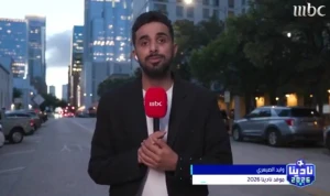 بالفيديو: الصيعري يكشف عن استعدادات المنتخب السعودي لمواجهة أوروغواي
