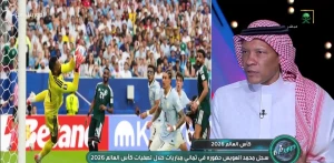 بالفيديو.. الدعيع: لا أعلم سبب عدم إمساك العويس للكرة أمام أوروغواي