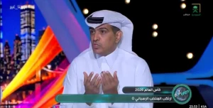 بالفيديو.. الهريفي: لا فارق كبير بين رينارد ودونيس.. ورينارد كان أكثر شجاعة