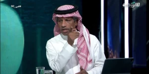 بالفيديو.. الغيامة: اللاعبون القدامى في المنتخب السعودي الذين ينتقدون الجيل الحالي ماذا قدموا في كأس العالم main
