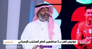 بالفيديو.. يوسف خميس: دونيس قضى على آمال المنتخب main