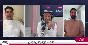 بالفيديو.. سطام المطرفي: الأرجنتين طلبت وديات مع السعودية أكثر من مرة والاتحاد رفض main