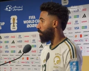بعد خروج المنتخب من كأس العالم.. بالفيديو: نواف بوشل: هذا قضاء وقدر وليس فشل main